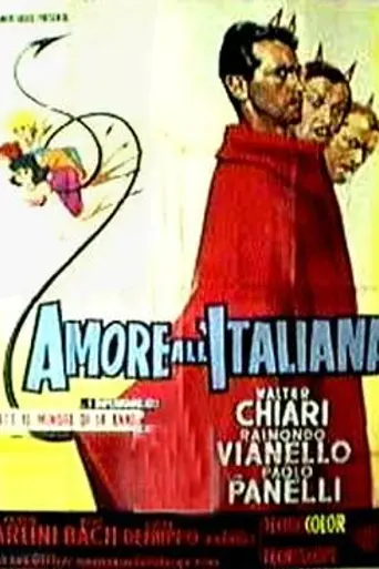 Love Italian Style (1966)
