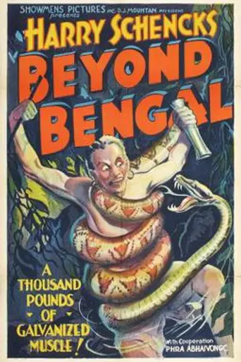 Beyond Bengal (1934)