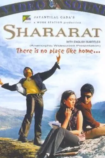 Shararat (2002)