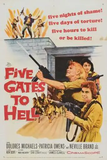 Cinco puertas al infierno (1959)