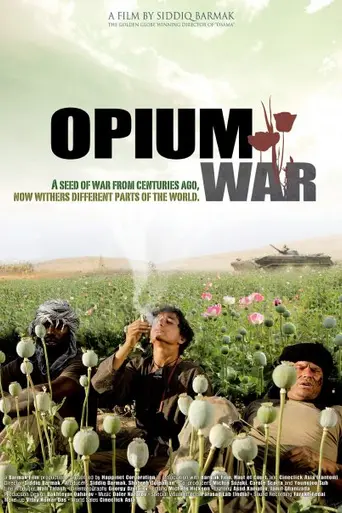 Опиумная война (2008)