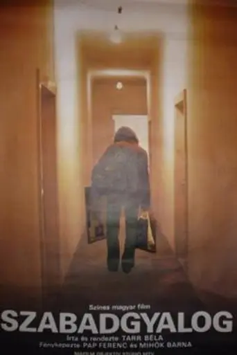 The Outsider (1981)