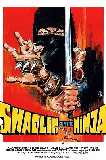 Shaolin vs. Ninja (1983)