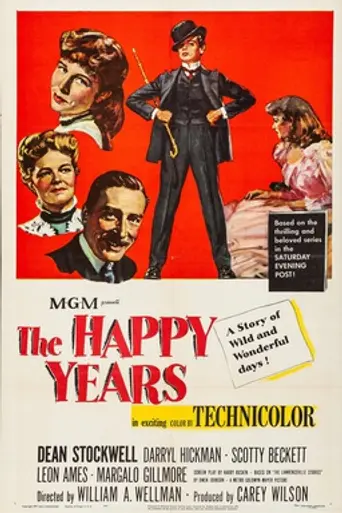 The Happy Years (1950)