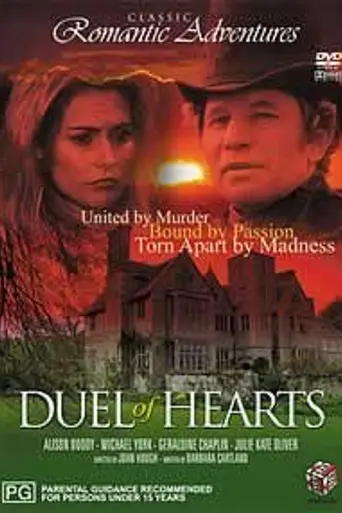 Duel of Hearts (1992)