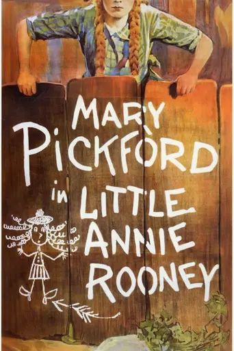 Little Annie Rooney (1925)