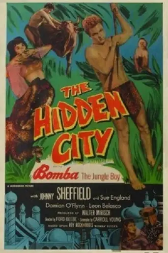 The Hidden City (1950)