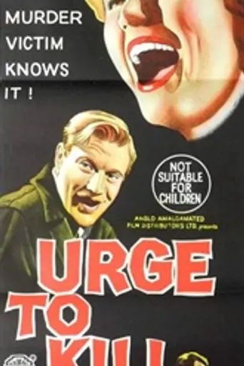 Urge to Kill (1960)