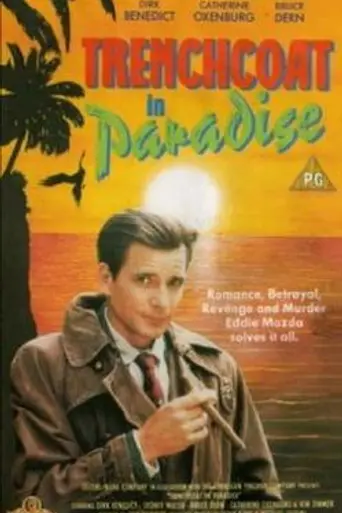 Trenchcoat in Paradise (1989)