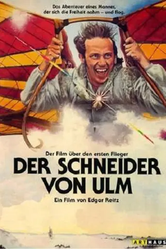 The Tailor from Ulm (1978)