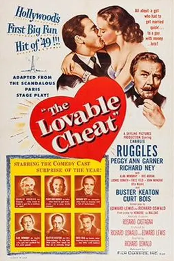 The Lovable Cheat (1949)