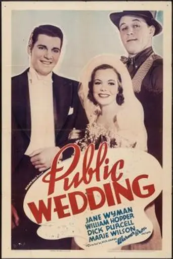 Public Wedding (1937)