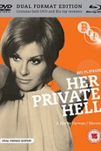 Su infierno privado (1968)