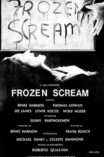 Frozen Scream (1975)