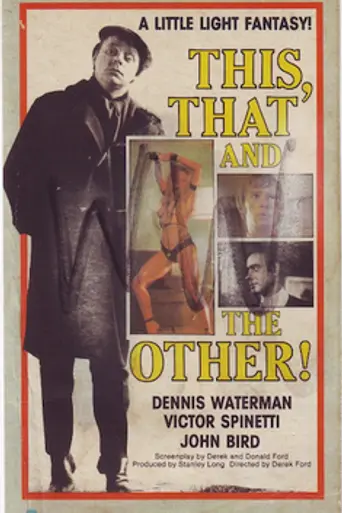 This - That and the Other! (1969)