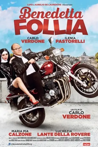 Bendita locura (2018)