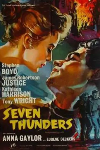 Siete truenos (1957)