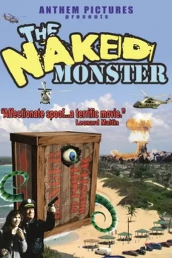 The Naked Monster (2005)