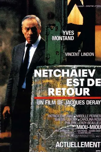 Netchaïev est de retour (1991)