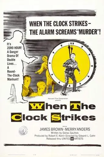 When the Clock Strikes (1961)