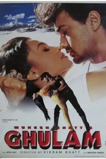 Ghulam (1998)