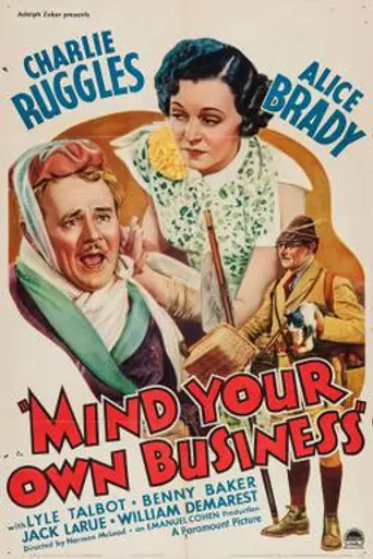 Mind Your Own Business (1936)