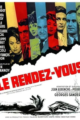 Le rendez-vous (1961)