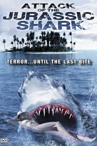 Jurassic Shark (2012)
