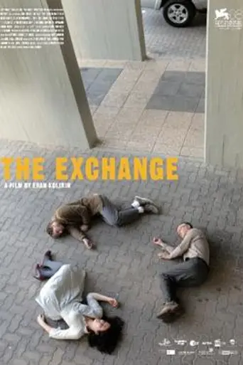 The Exchange (2011)