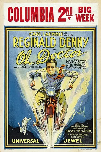 Oh Doctor! (1925)
