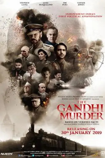 Gandhi: The Conspiracy (2017)