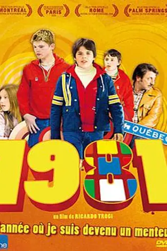 1981 (2009)