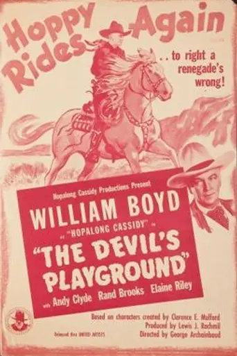 The Devil's Playground (1946)