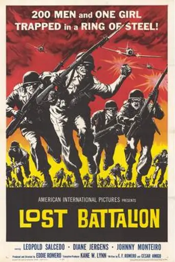 Lost Battalion (1960)