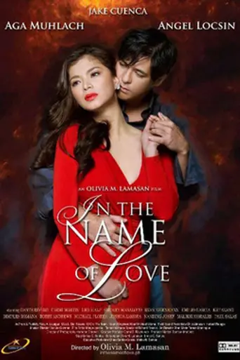 In the Name of Love (2011)