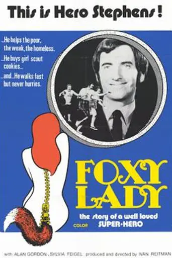 Foxy Lady (1971)