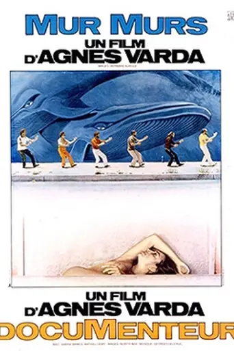 Mural Murals (1982)