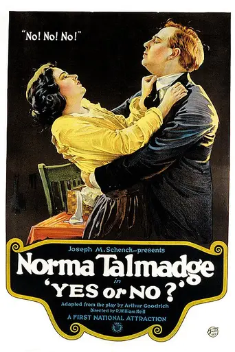 Yes or No? (1920)