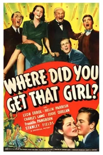 Where Did You Get That Girl? (1941)