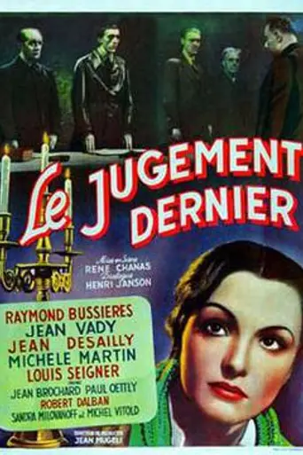 The Last Judgment (1945)