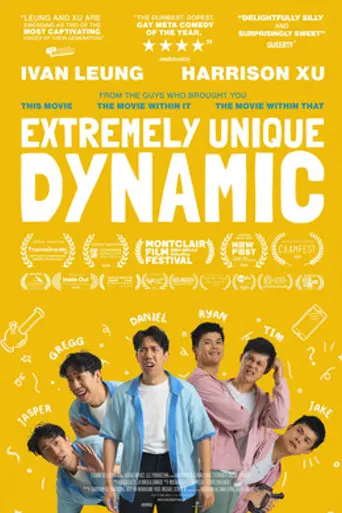 Extremely Unique Dynamic (2024)