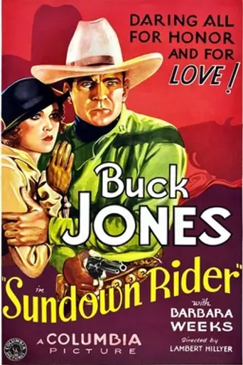 Sundown Rider (1932)