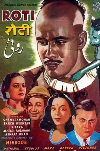 Roti (1942)