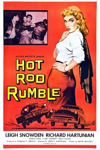 Hot Rod Rumble (1957)