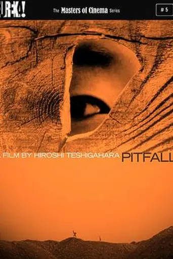 Pitfall (1962)
