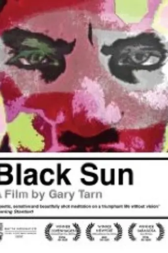 Black Sun (2005)
