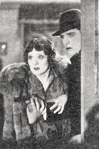 My Wife and I (1925)