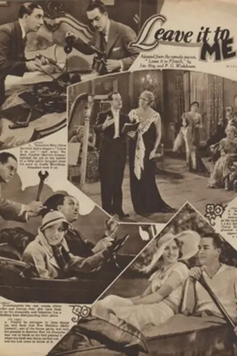 Leave It to Me (1933)