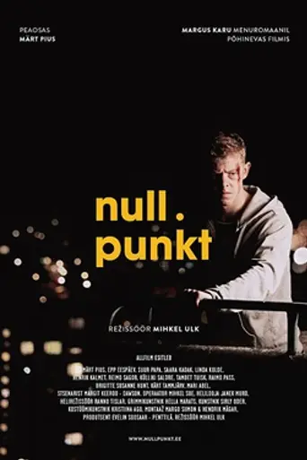 Zero Point (2014)