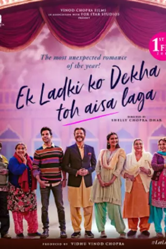 Ek Ladki Ko Dekha Toh Aisa Laga (2019)